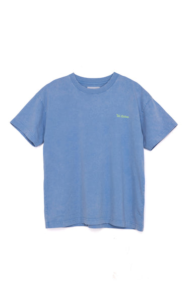 A blue T-shirt with the text 'Am Yisrael Chai' printed on the front.