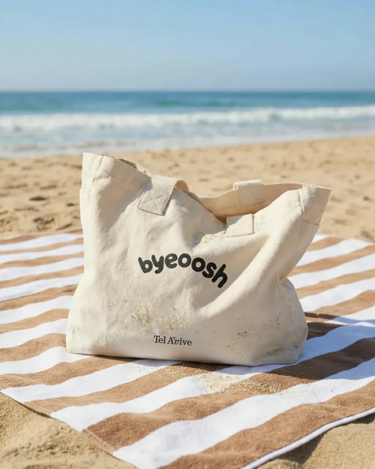 Hiyoosh Byeoosh Tote Bag