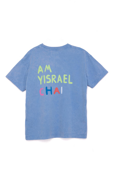 Am Yisrael Chai T-Shirt
