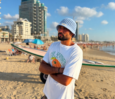 Tel A'vive Blue Crochet Bucket Hat