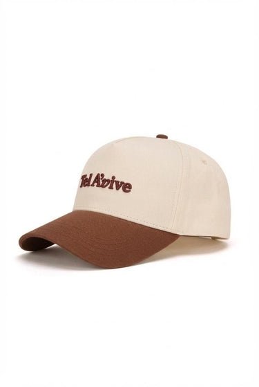 Brown 5-Panel Tel A'vive Hat